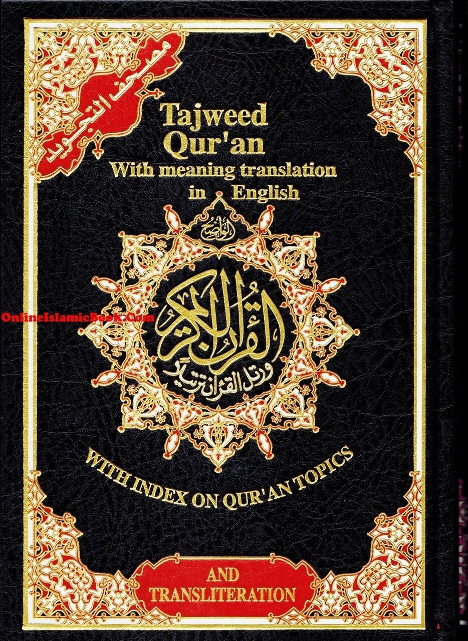 E English Translation Tajweed Quran With English Translation & Transliteration - Etsy Sweden