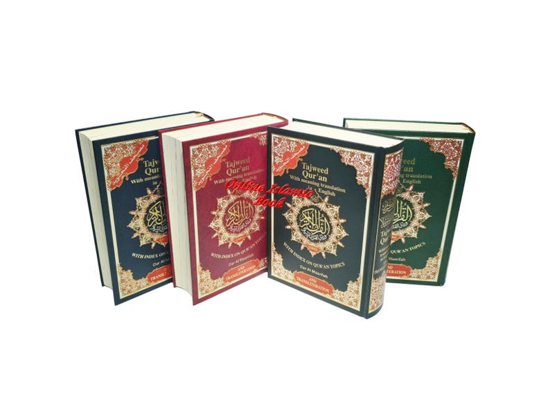 May include: Four hardcover books with the title "Tajweed Qur'an" are displayed. The books have covers in dark blue, burgundy, and green, with gold ornate designs and text. The spines are white, and the pages are edged in gold.