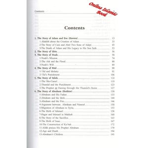 Stories of the Prophets By Hafiz Ibn Katheer image 8
