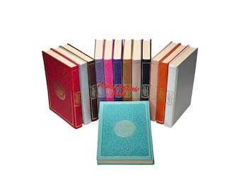 The Noble Quran: Transliteration in Roman Script with Arabic Text and English (Rainbow Colors) King Fahad Style