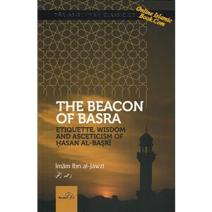 The Beacon of Basra By Imam Ibn Jawzi