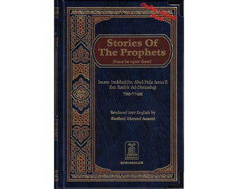 Stories of the Prophets By Hafiz Ibn Katheer