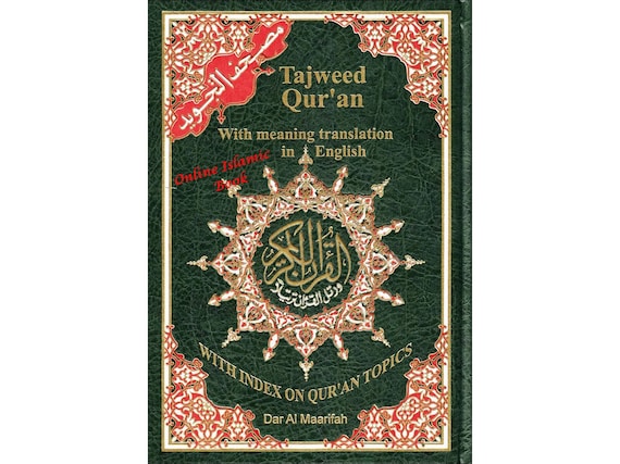 Tajweed Quran with Translation In English By Abdullah Yusuf Ali