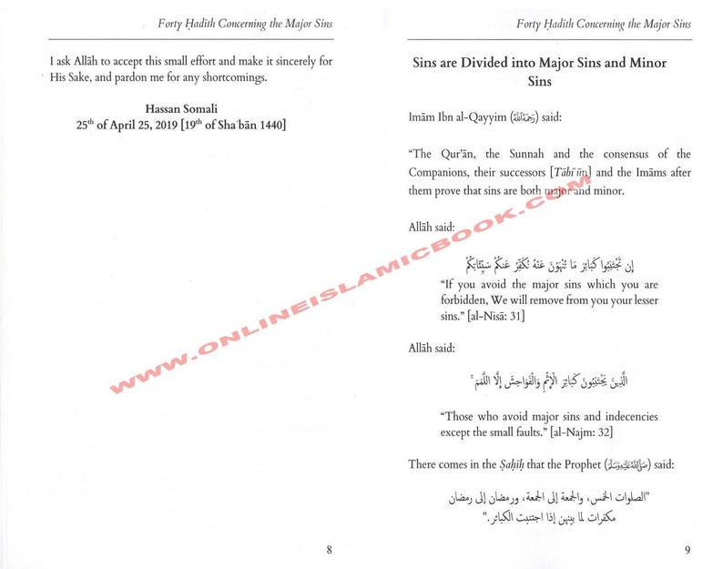 Forty Hadith Concerning The Major Sins by Hassan Somali image 5