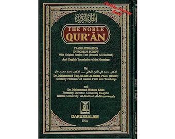 The Noble Quran, Transliteration in Roman Script with Arabic Text and English