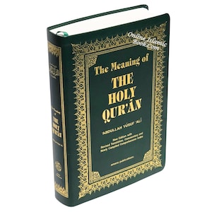 The Meaning of The Holy Qur&#39;an English/Arabic:New Edition with Arabic Text and Revised Translation, Commentary by Abdullah Yusuf Ali,(Small)