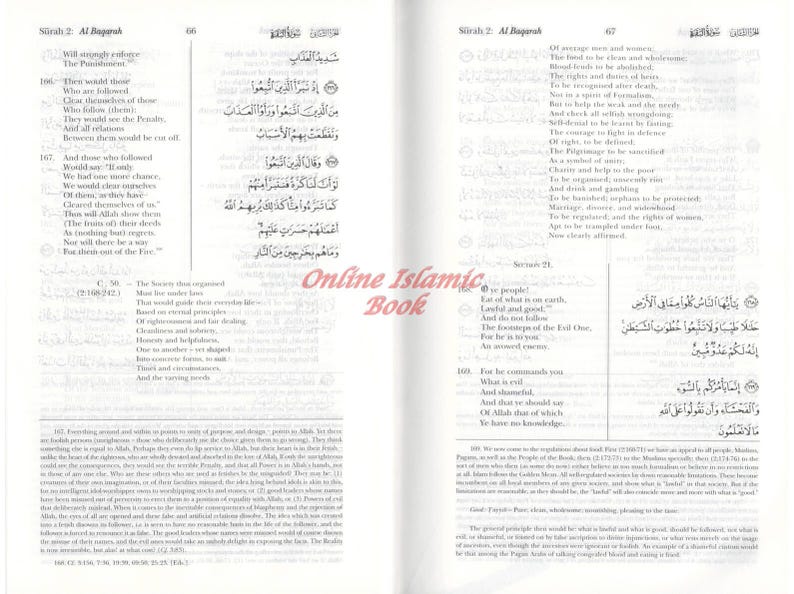 May include: Open book pages with Arabic script and English translations. The text is from Surah 2 Al Baqarah, with the words "Online Islamic Book" printed in red. The pages are off-white with black text.