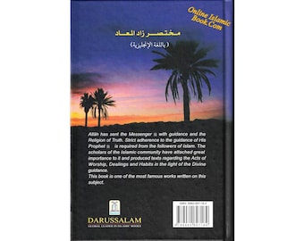 Provisiones para el Más Allá - Mukhtasar Zad Al-Maad Por Imam Ibn Qayyim Al-Jauziyah