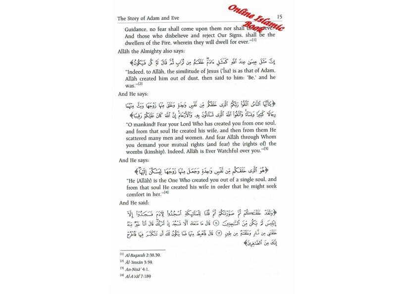 Stories of the Prophets By Hafiz Ibn Katheer image 6