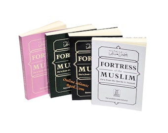 Fortress Of The Muslim (Du'a From The Qur'an & Sunnah) Pocket Size (Multiple Color Option)