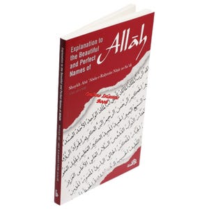 Explicação dos Belos Nomes de Alá - Livro de Brochura