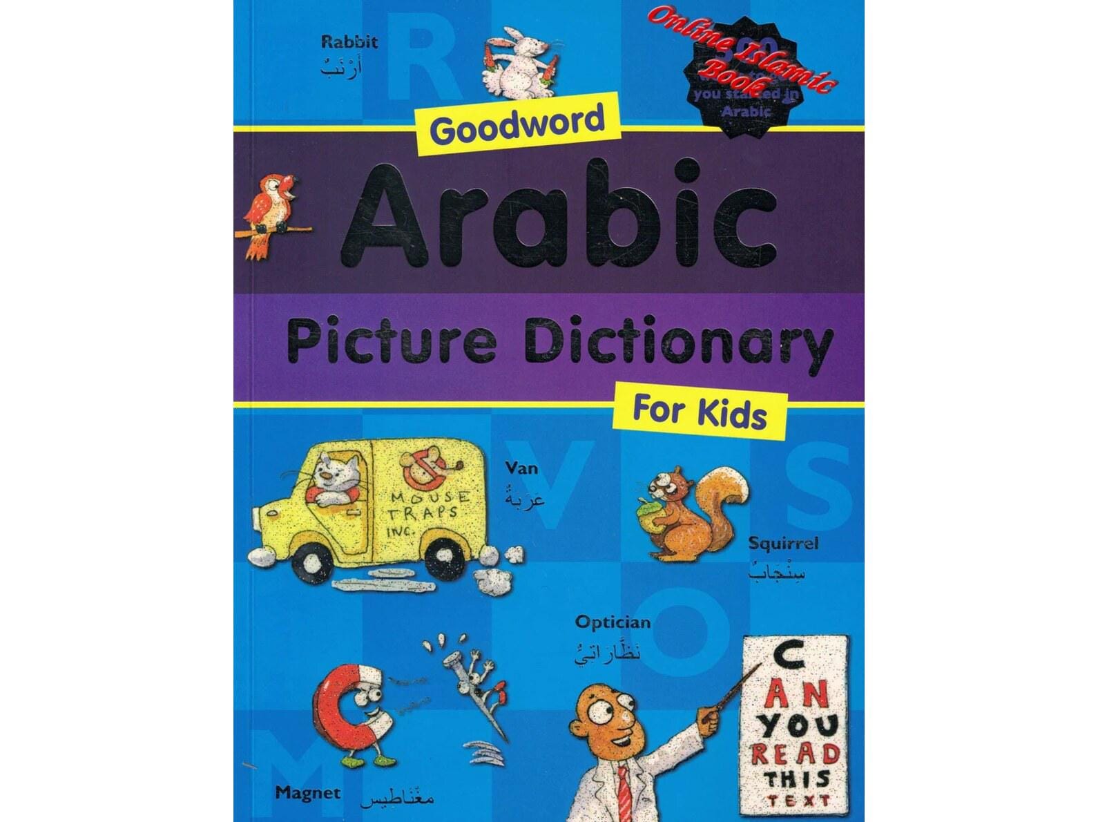 Goodword Arabic Picture Dictionary for Kids (paperback) - Etsy