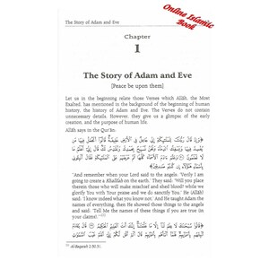Stories of the Prophets By Hafiz Ibn Katheer image 3