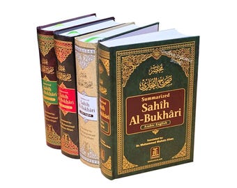 Summarized Sahih Al-Bukhari By Dr. Muhammad Muhsin Khan (Medium Size)