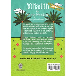 30 Hadith for Young Muslims - Etsy