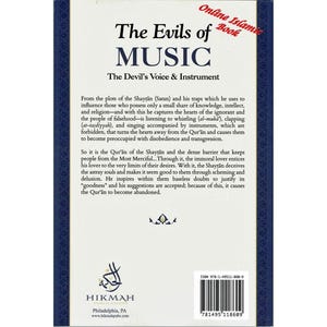 Los males de la música: La voz y el instrumento del diablo, por el imán Ibn Qayyim Al-Jawziyah. imagen 2