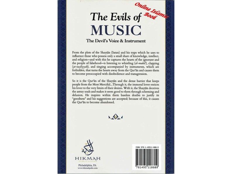 Los males de la música: La voz y el instrumento del diablo, por el imán Ibn Qayyim Al-Jawziyah. imagen 2