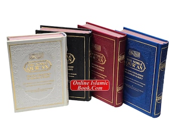 Den ädla Koranen: Translitteration i romersk skrift med arabisk text och engelska regnbågsfärger (mellanstorlek) 20,5 x 13,5 x 3,3 cm