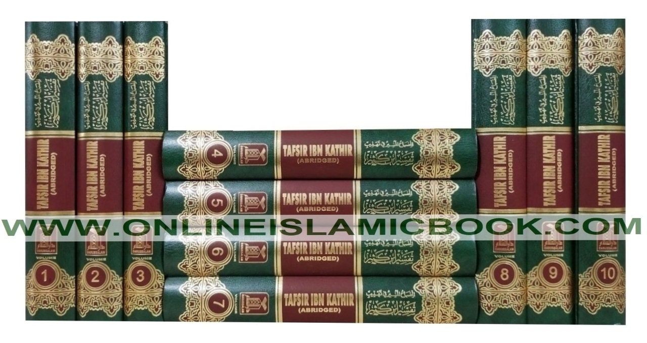 Tafsir Ibn Kathir (Arabic/English) 10 Volume Set – Hardback – Darussalam Original