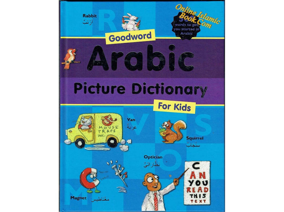 Goodword Arabic Picture Dictionary for Kids (paperback) - Etsy