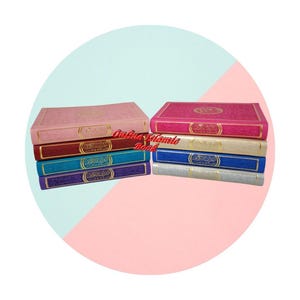 Rainbow Color Al Quran Al Kareem, Uthmani Script (Medium Size)