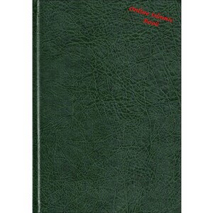 Tajweed Quran with Translation In English By Abdullah Yusuf Ali image 2