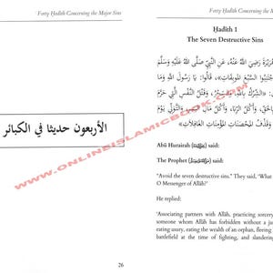 Forty Hadith Concerning The Major Sins by Hassan Somali image 7