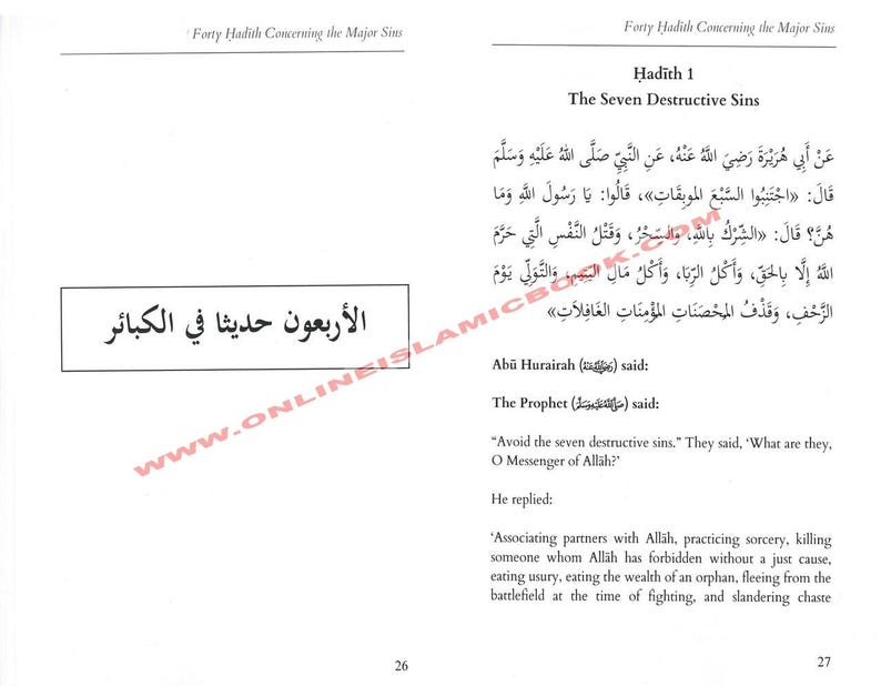 Forty Hadith Concerning The Major Sins by Hassan Somali image 7