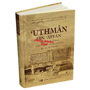 May include: A hardcover book titled "'UTHMAN IBN 'AFFAN" from the Islamic History Series. The cover is a sepia tone with Arabic script and an illustration of a building. The book's title and author's name are prominently displayed.