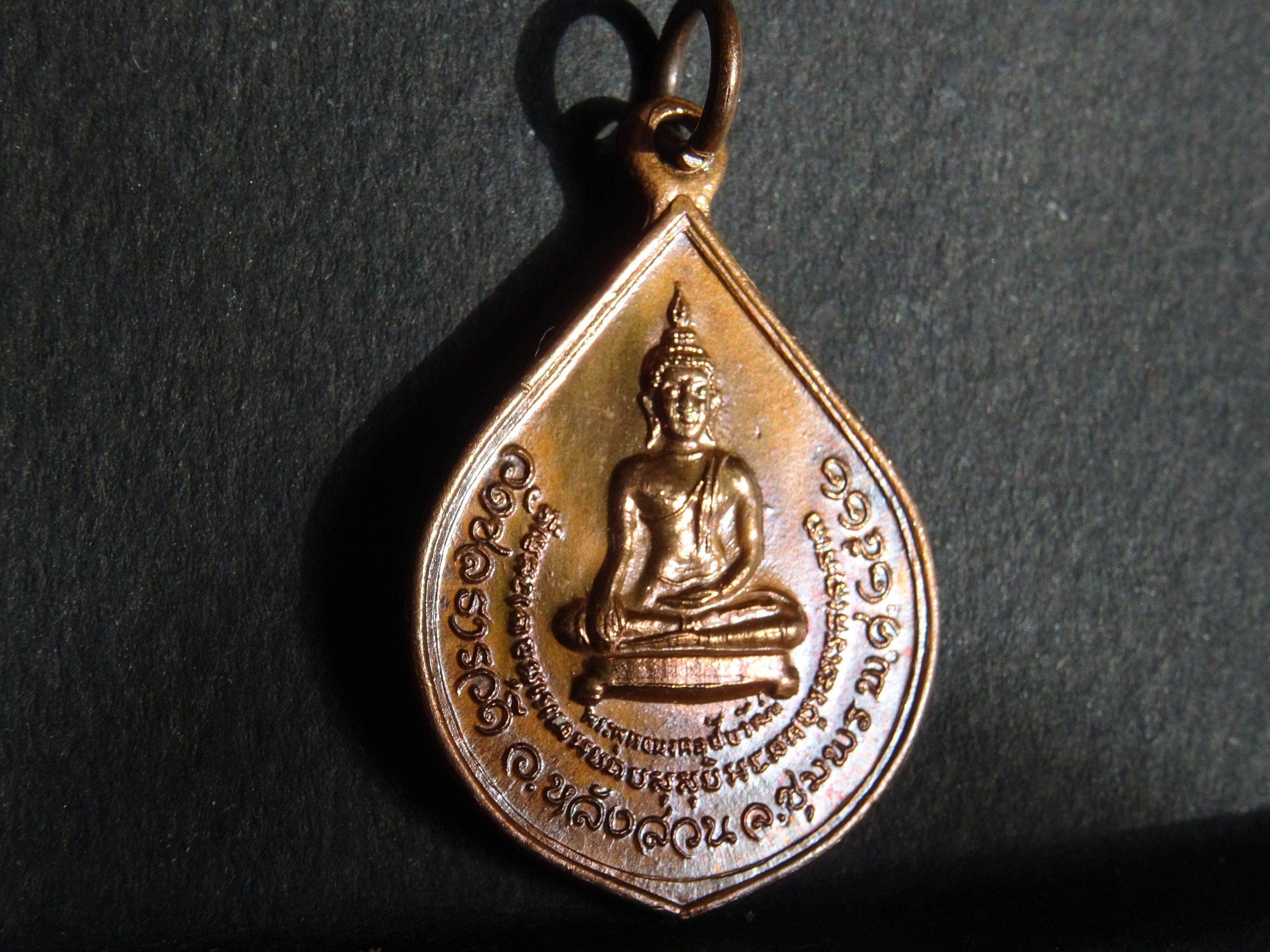 Thai Buddhist Amulet Interesting Research Project Pendant Cuivre Cleaned A7