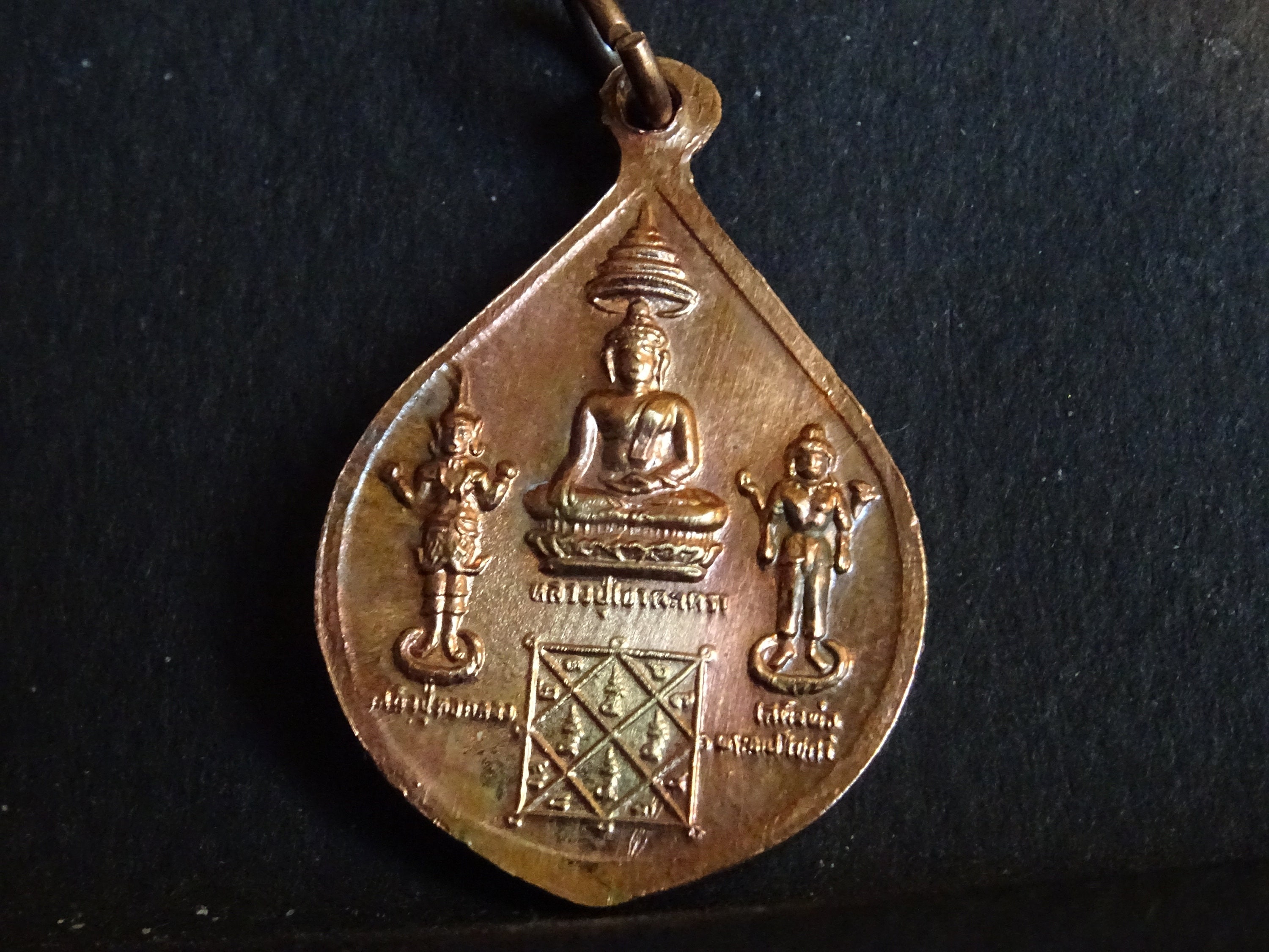 Thai Buddhist Amulet Interesting Research Project Pendant Cuivre Nettoyé A36