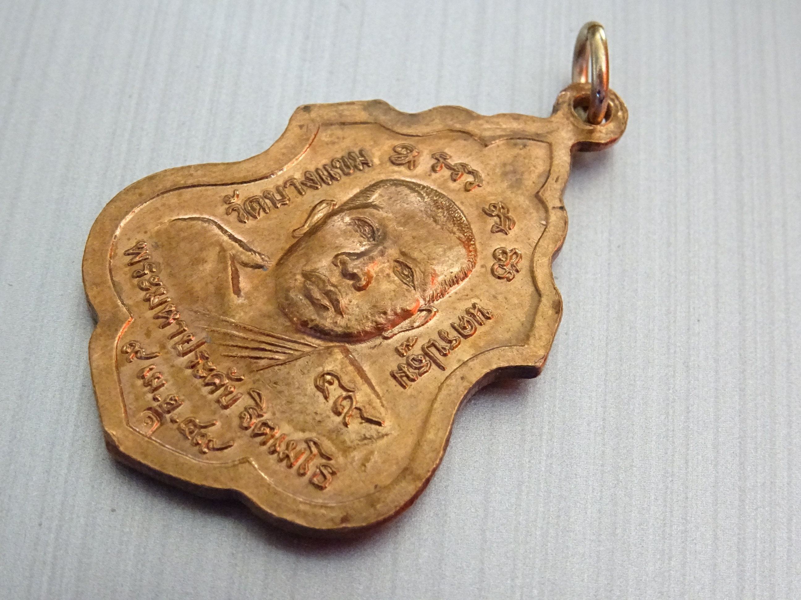 Amulette Bouddhiste Thaïlandaise Intéressant Projet de Recherche Pendentif Cuivre Nettoyé B 297