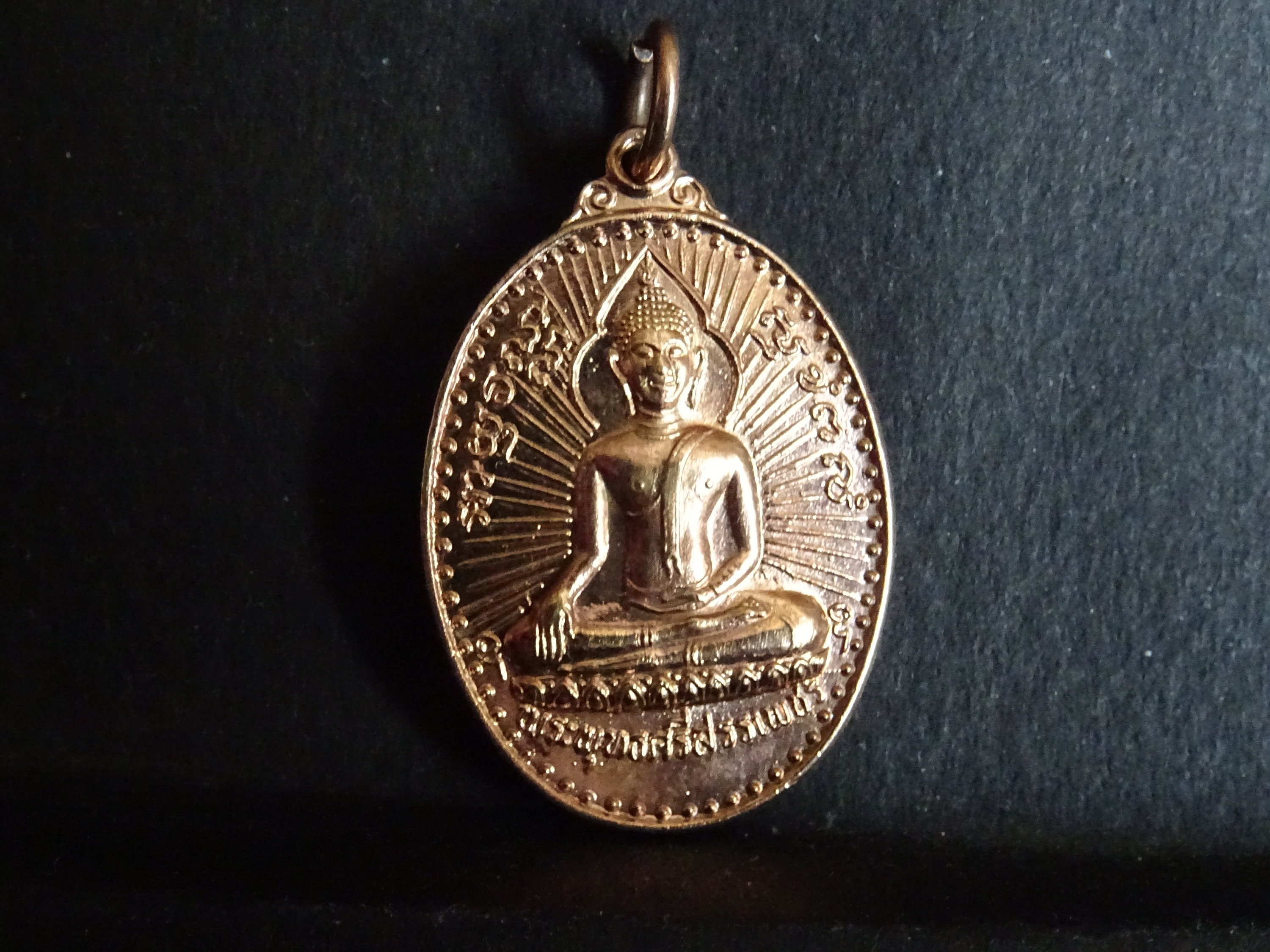 Amulette Thaïlandaise de Thaïlande Défi Accepté Pour Être