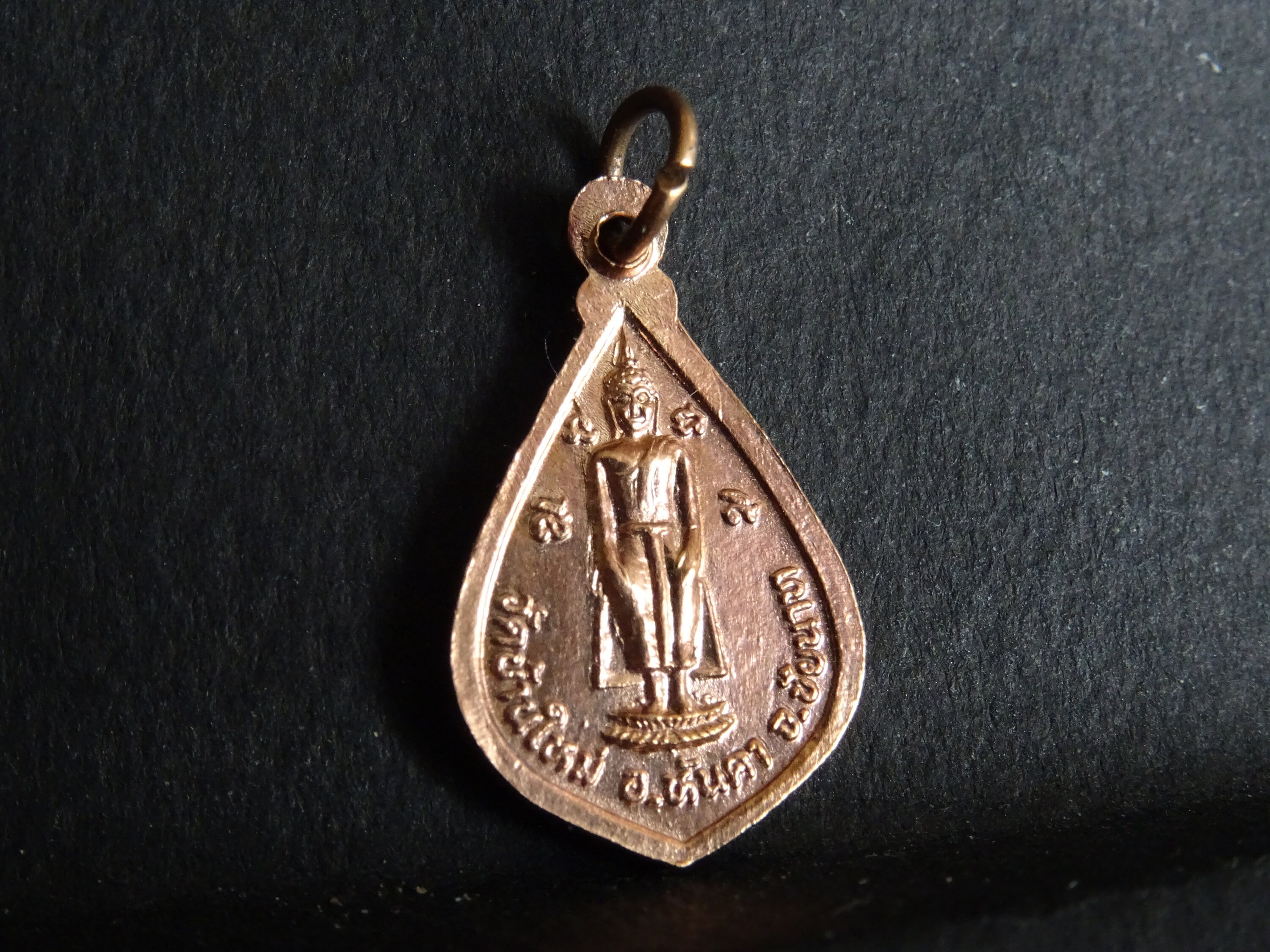 Thai Buddhist Amulet Interesting Research Project Pendant Cuivre Cleaned A14