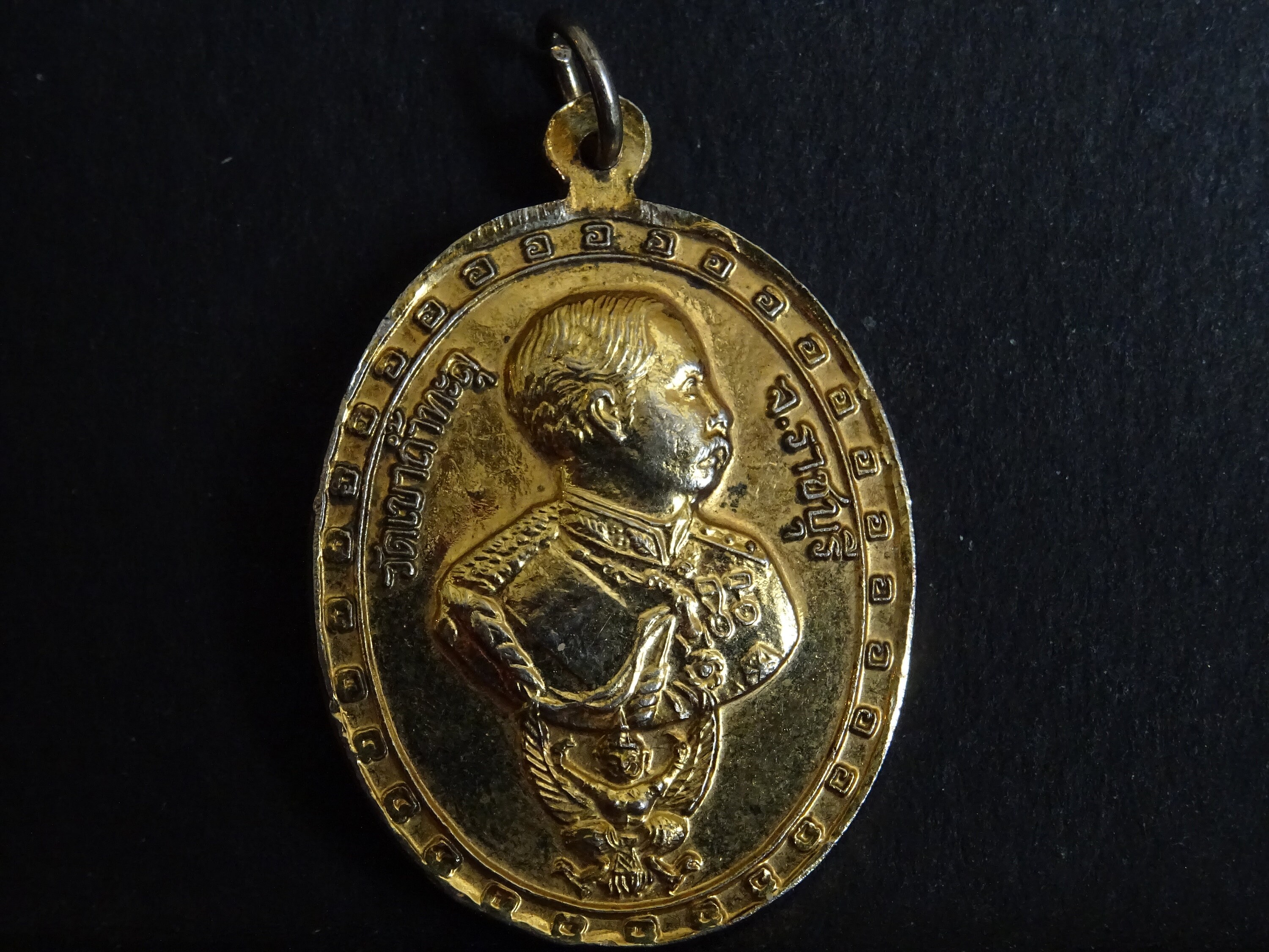 Thai Bouddhiste Amulet Brass Intéressant Projet de Recherche Pendentif Nettoyé Un 87