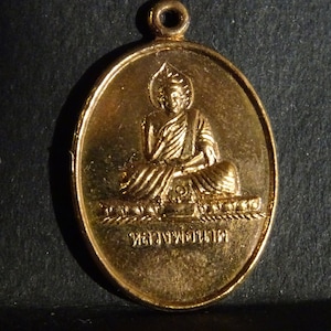 Thai Buddhist Amulet Interesting to Research Pendant Copper Cleaned