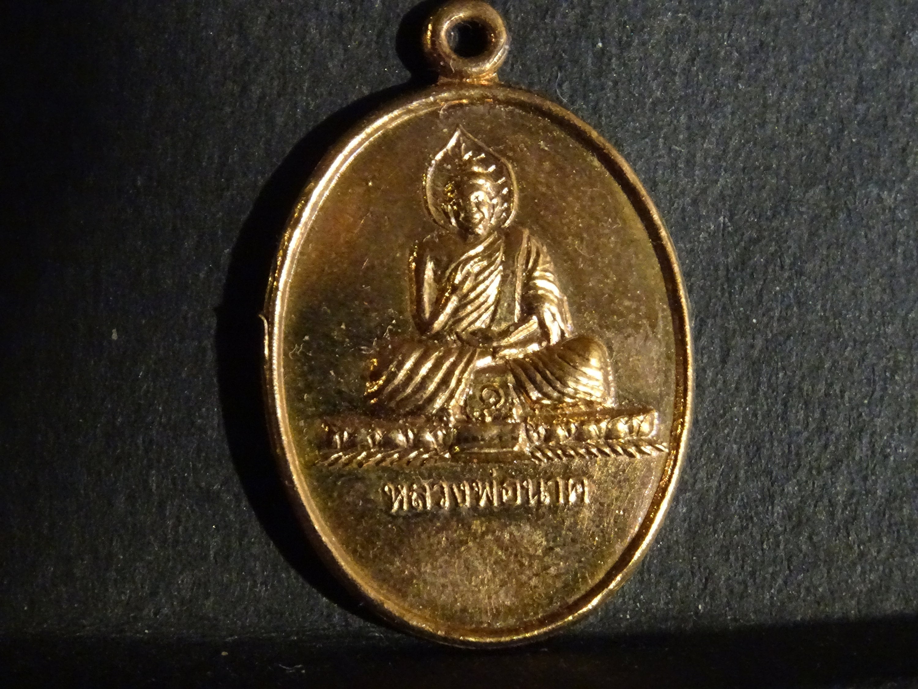 Amulette Bouddhiste Thaïlandaise Intéressant à La Recherche Pendentif Cuivre Nettoyé