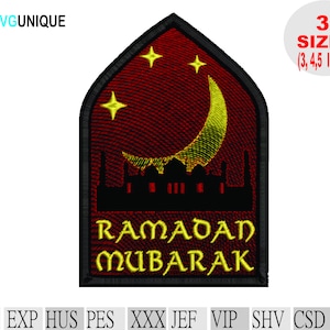 ramadan embroidery, ramadan mubarak sign, رمضان مبارك embroidery machine, instant download, pes embroidery design, Arabic Calligraphy
