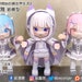 Rem Ram ,emilia, Beatrice, Papercraft , Pepakura, 3D Model Paper , PDF ...