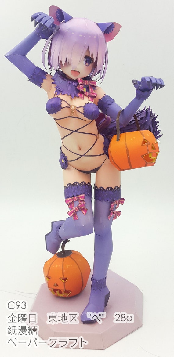 Fate Grand Order, Mash Kyrielight ,FGO, Papercraft , Pepakura, 3D model paper , PDF Template , DIY , A4