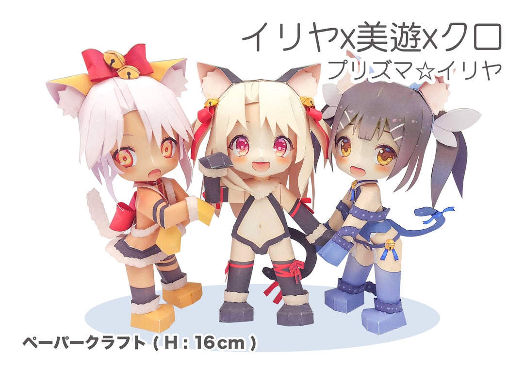 Qillyax3 , Papercraft , Pepakura, 3D Model Paper , PDF Template , DIY