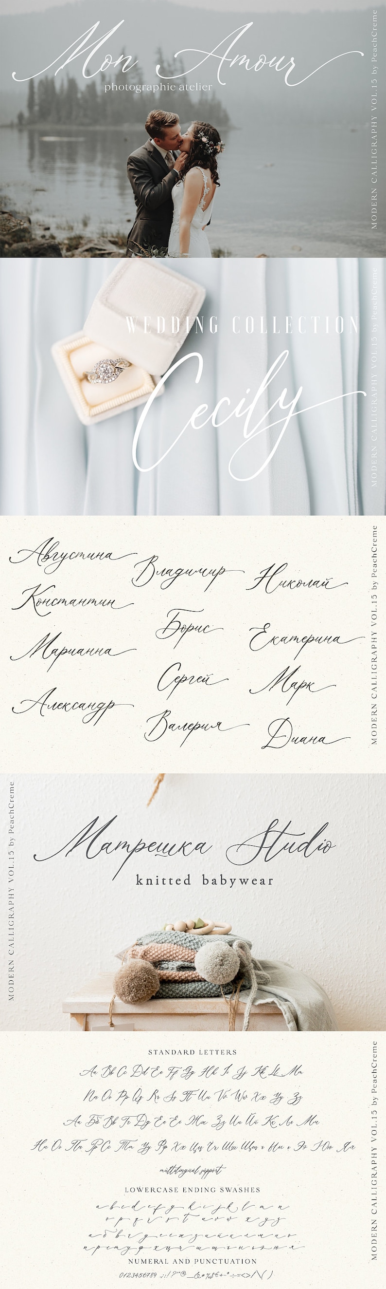 Agoniya Lyubvi Calligraphy Font, Modern Script (digital Download) - Etsy