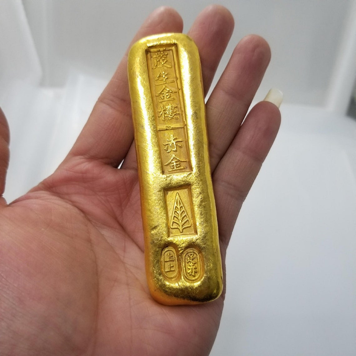 GOLD bar Vintage Fake yellow gold ingot bullion Gold brick Etsy