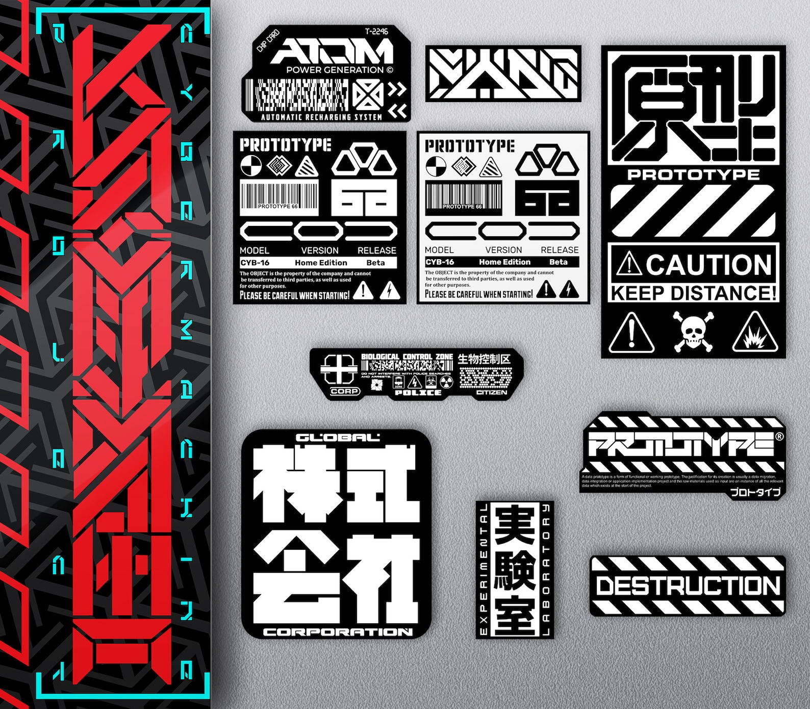 Cyberpunk Stickers Prototype Cyber Decal tag to decorate Etsy
