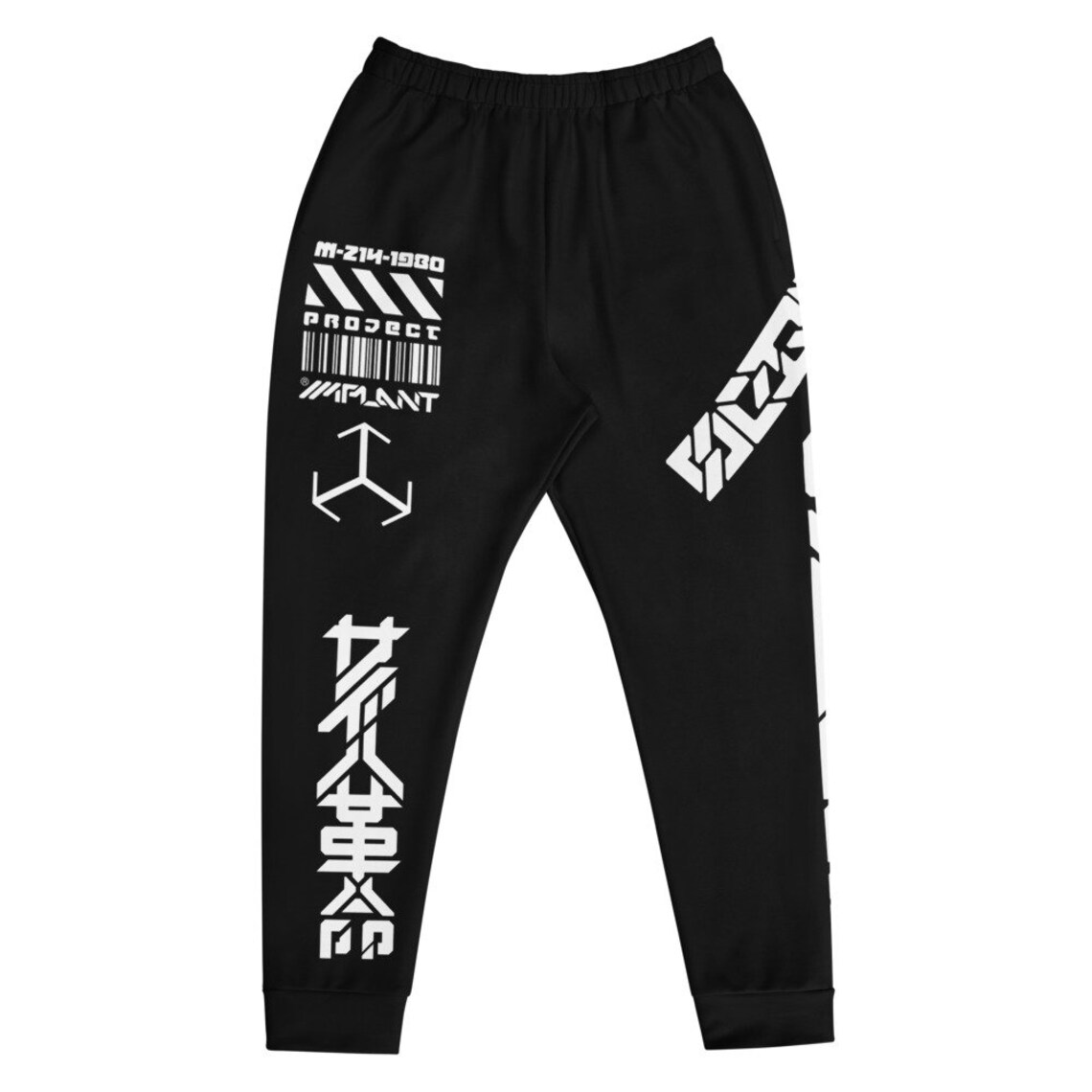 cyberpunk joggers