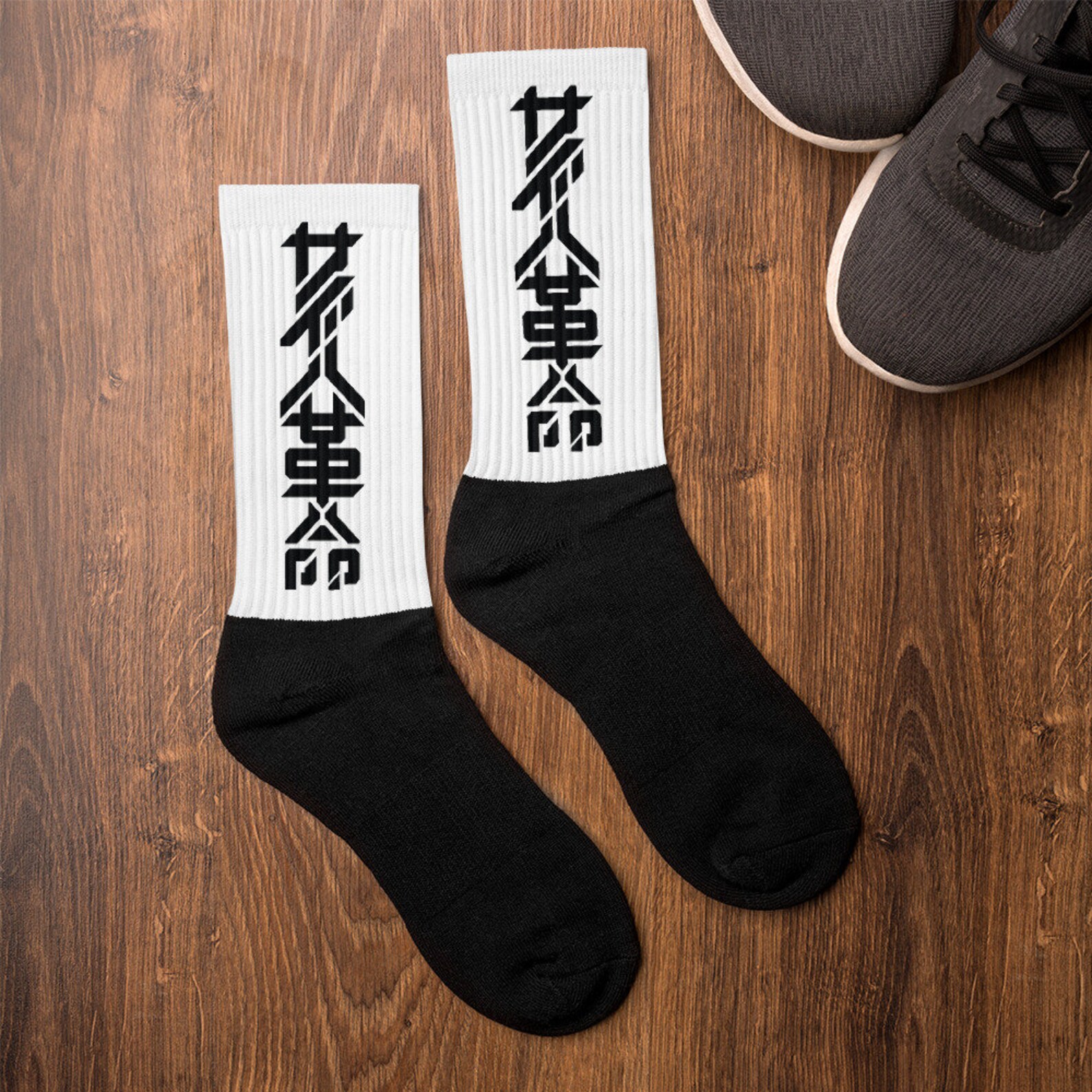 Cyberpunk Hieroglyph Crew Socks Japanese Streetwear Unisex Etsy