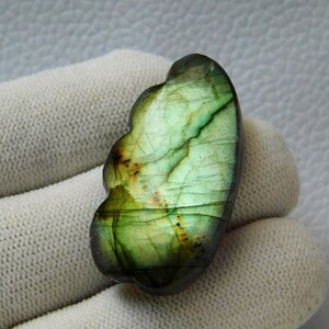 Natürliche seltene auffällige Wolken Form Labradorit Cabochon, Labradorit Lose Edelstein, Hand geschnitzter Labradorit Edelstein, 35x19x6 mm 39 Cart
