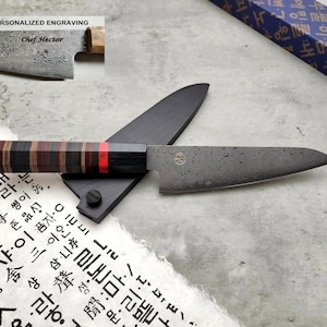 HONN Chef Knife Utility 6.5&quot; (160mm) blade Damascus