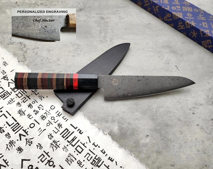HONN Chef Knife Utility 6.5" (160mm) blade Damascus