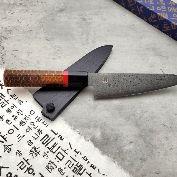 HONN Chef Knife Utility 6.5" (160mm) blade Damascus